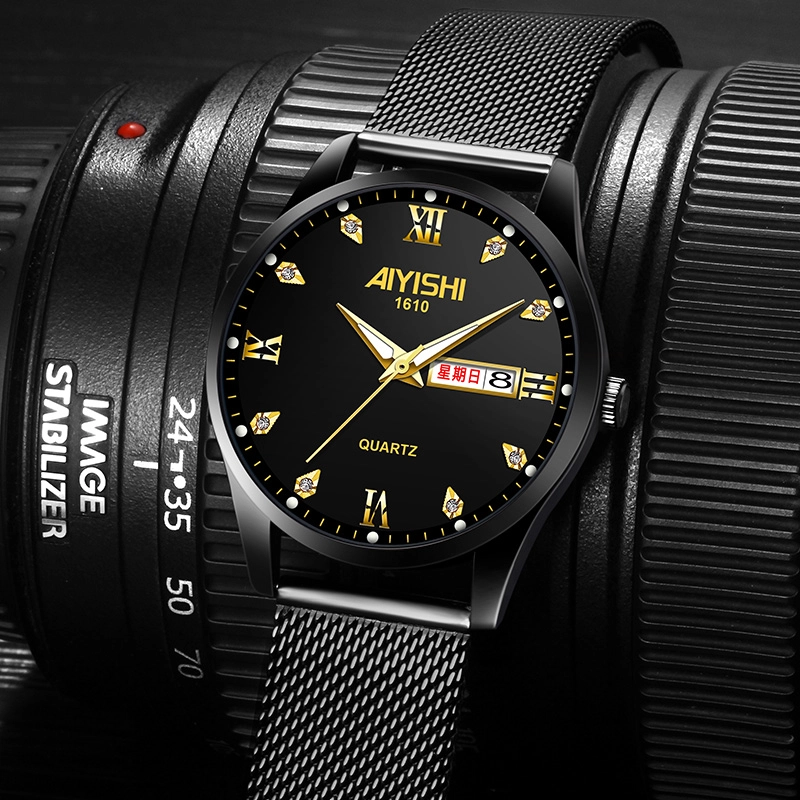 AIYISHI AYS1610-1