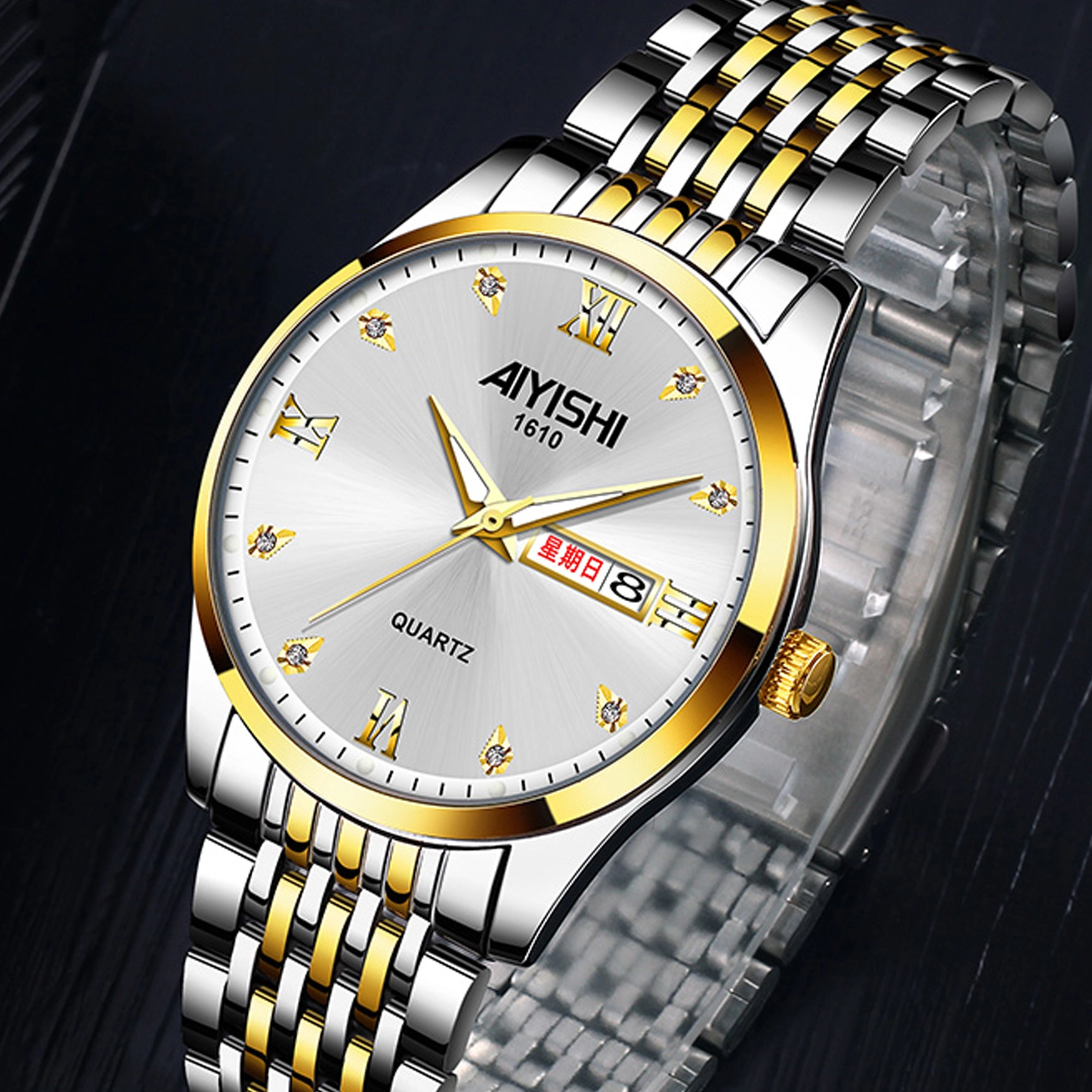 AIYISHI SYA1610