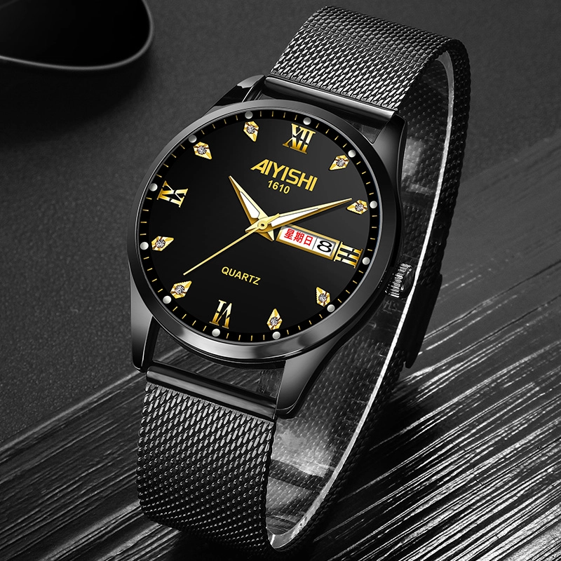 AIYISHI AYS1610-1