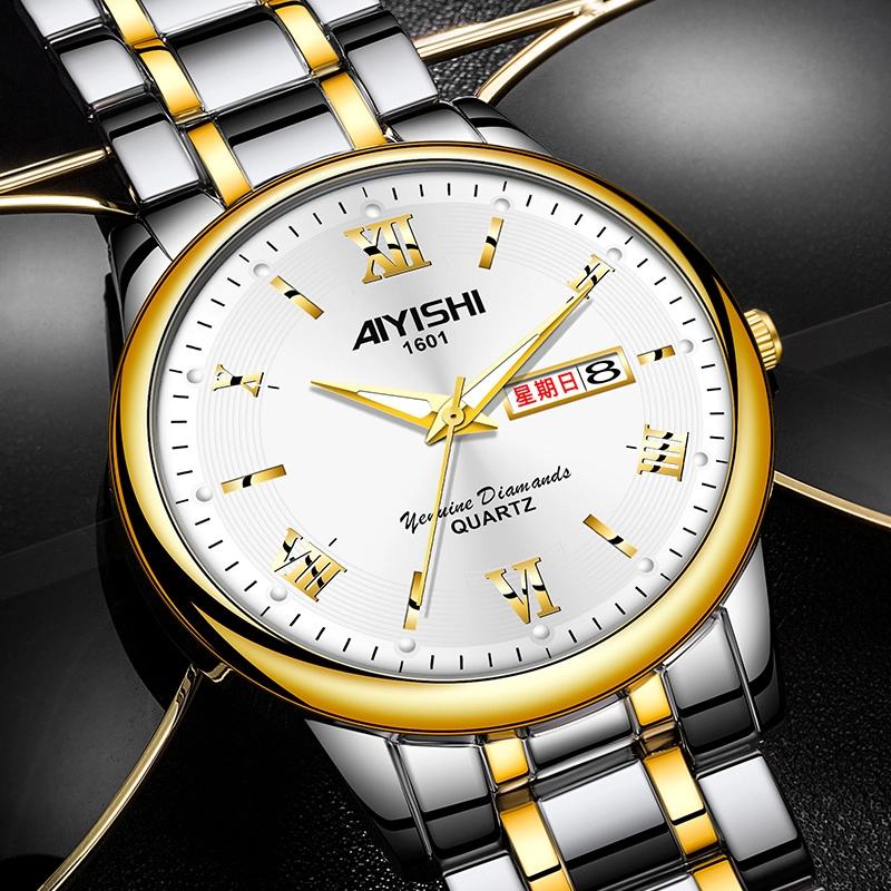 AIYISHI
