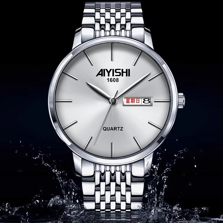 AIYISHI
