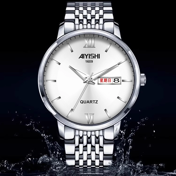 AIYISHI