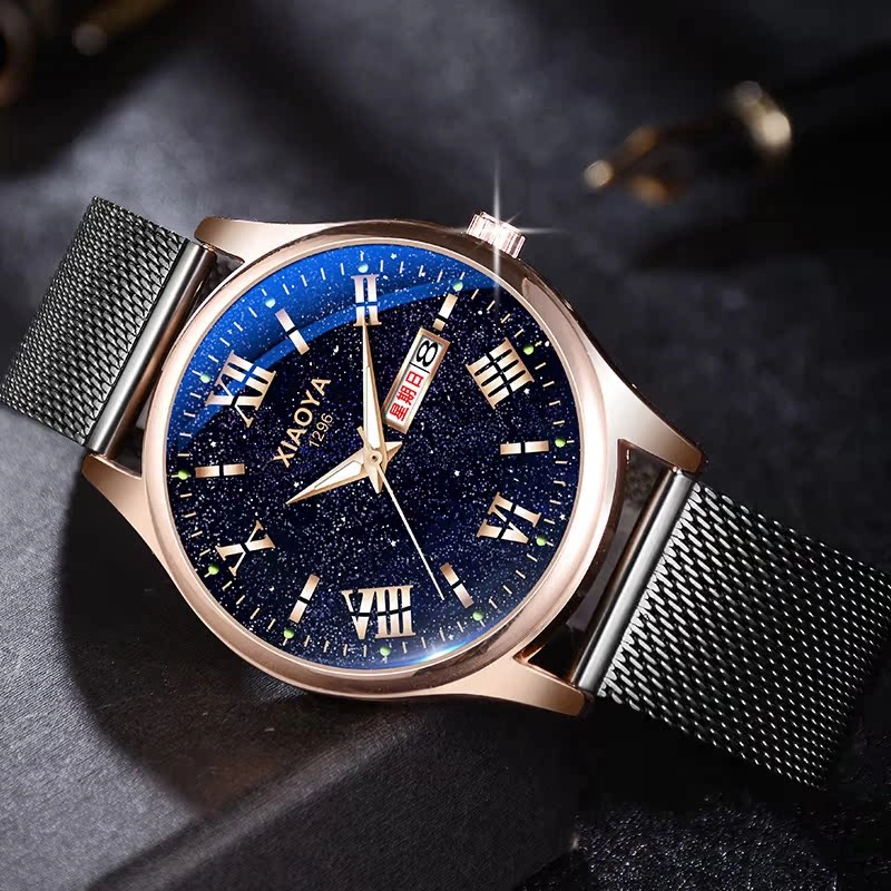 AIYISHI AYS1296