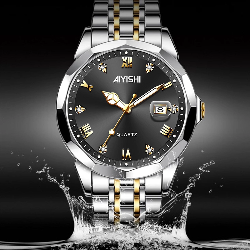 AIYISHI