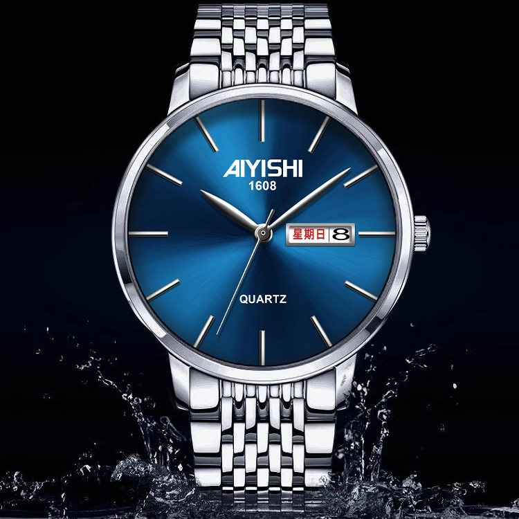 AIYISHI