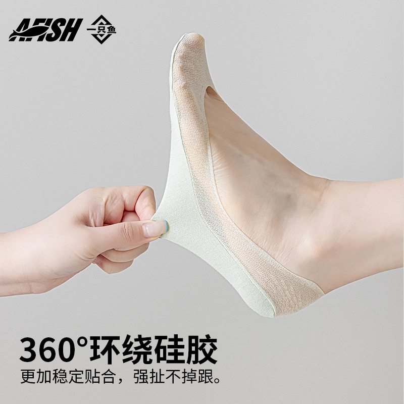 36010A 5