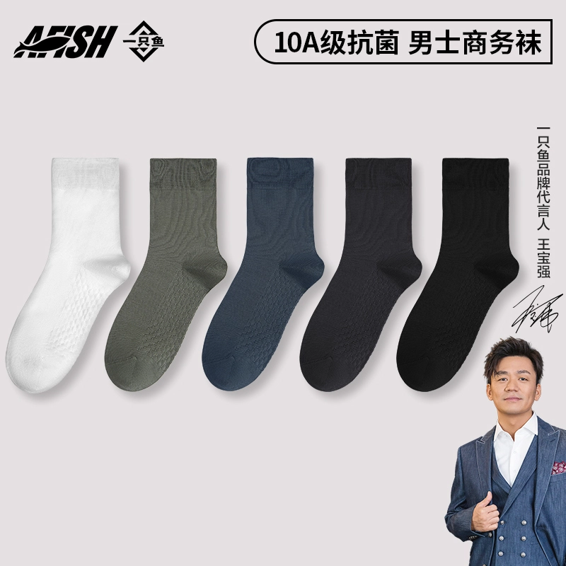 10A 5
