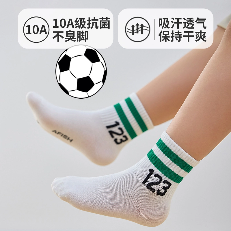 10A 5