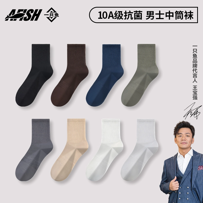 10A 5