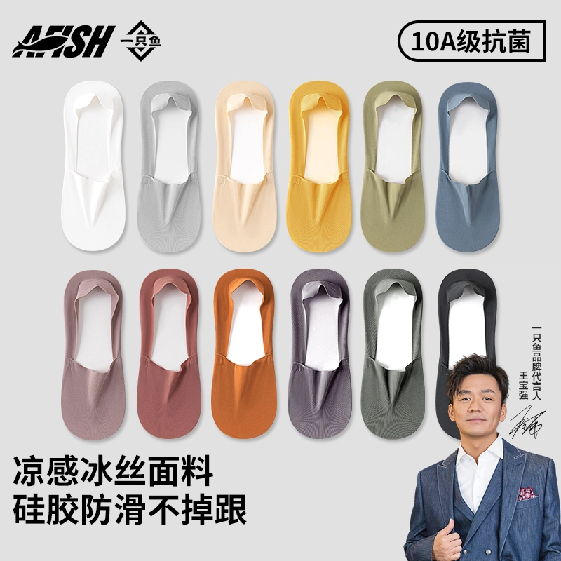 10A 5