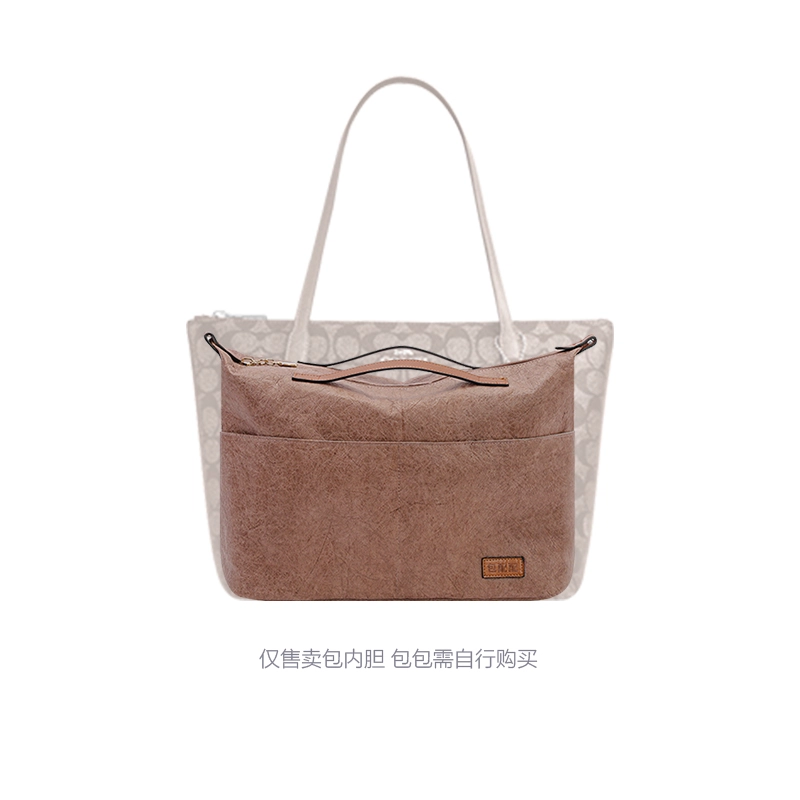 Coach Zip30 37Tote