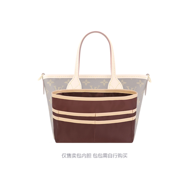 Lv Neverfull BBtote