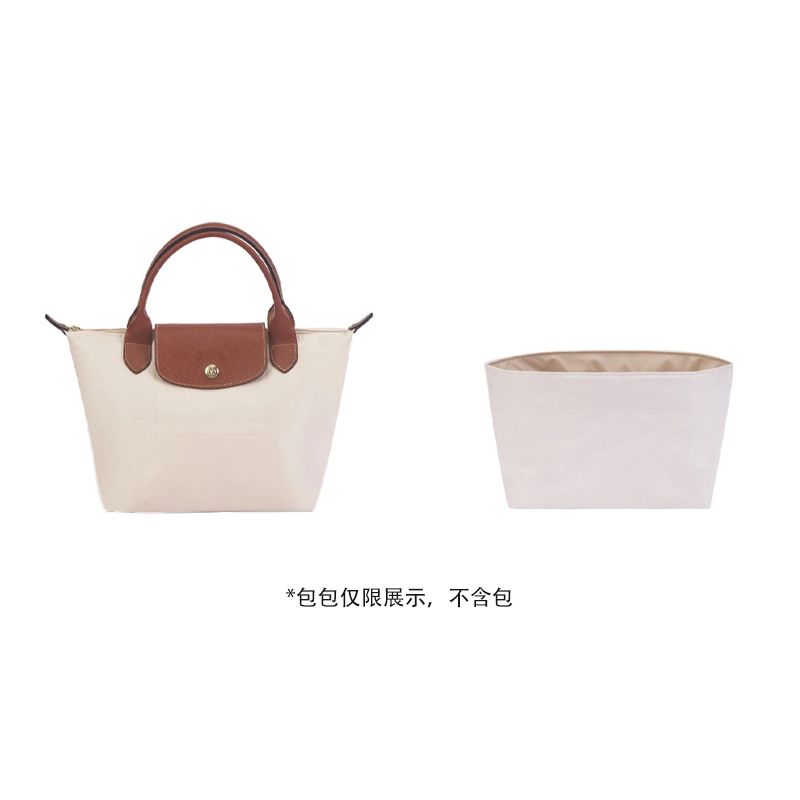 Longchamp