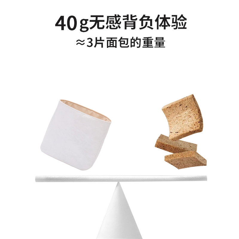 潮帛 轻薄 杜邦纸 包包内胆包 男女同款情侣款 米色/咖啡色/全黑