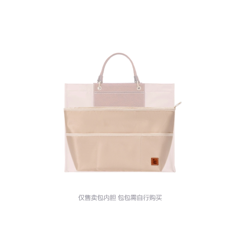 Longchamp Cabas