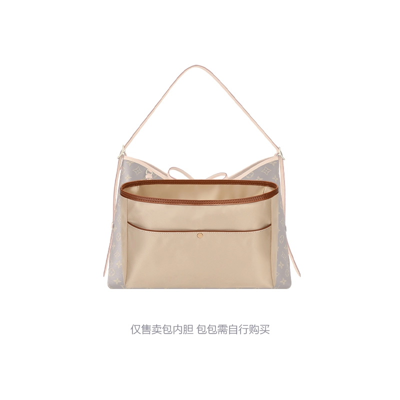 Lv Carryall