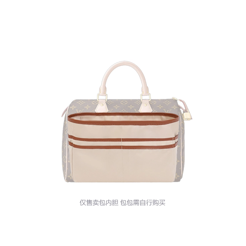 Lv Speedy25 304035
