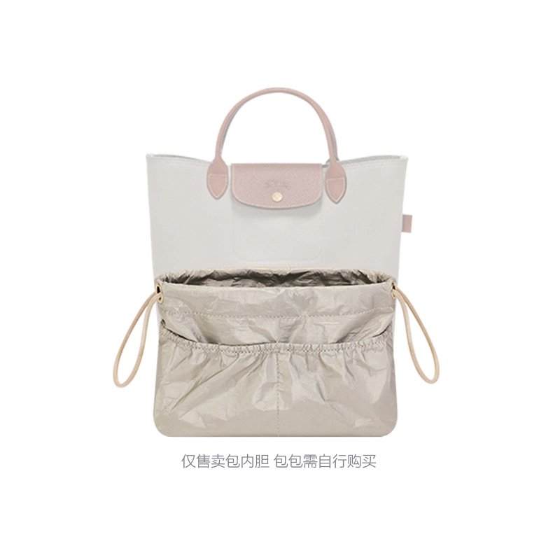 Longchamp