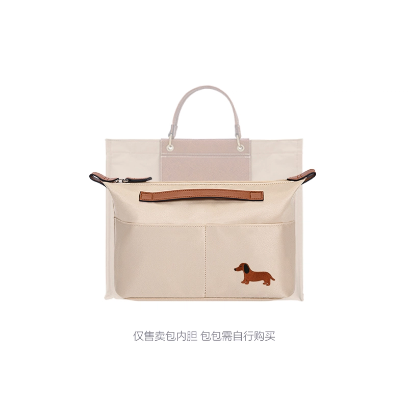 Longchamp Cabas