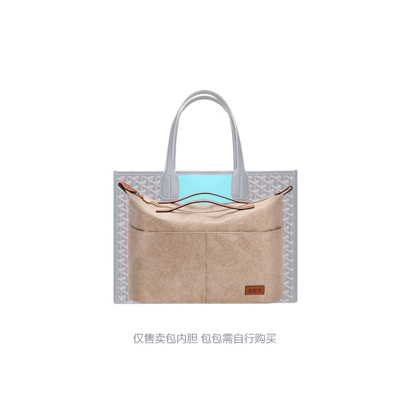 Goyard