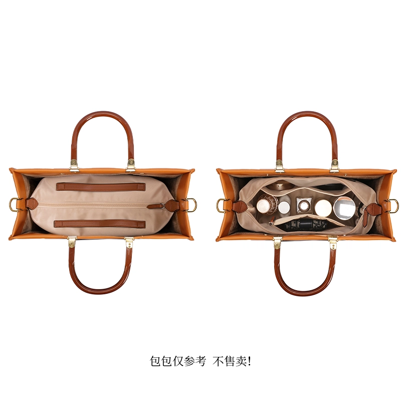 潮帛 适用芬迪阳光托特内胆包整理收纳 贡缎 包周边 中号 女款 多色