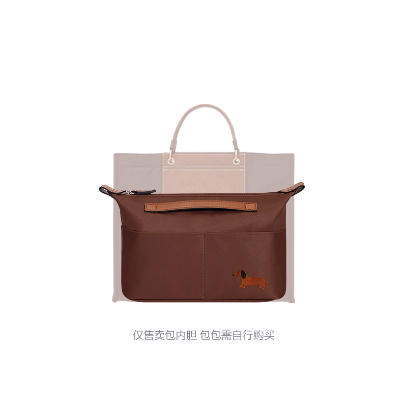 Longchamp Cabas