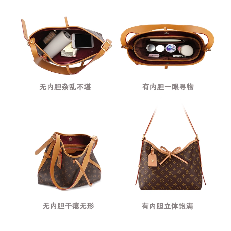 Lv Carryall-