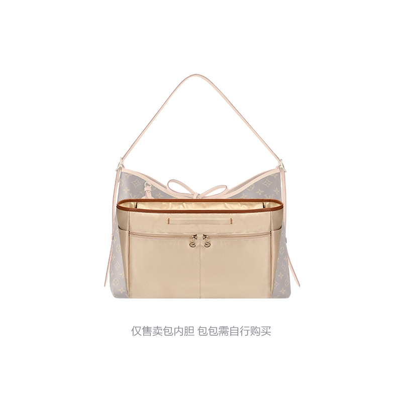 Lv Carryalltote