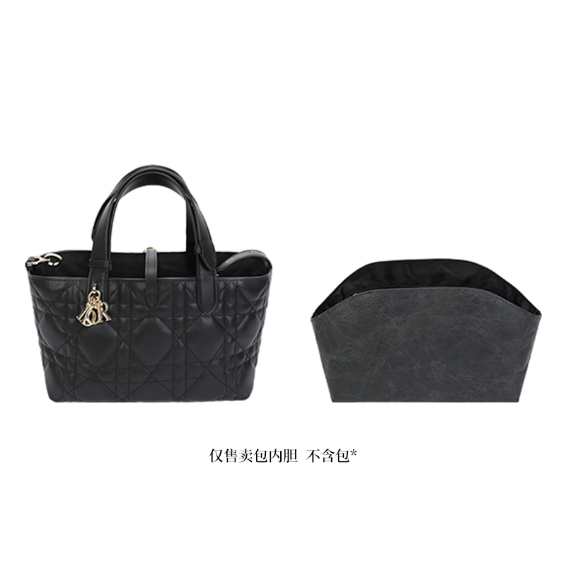 Dior Toujours