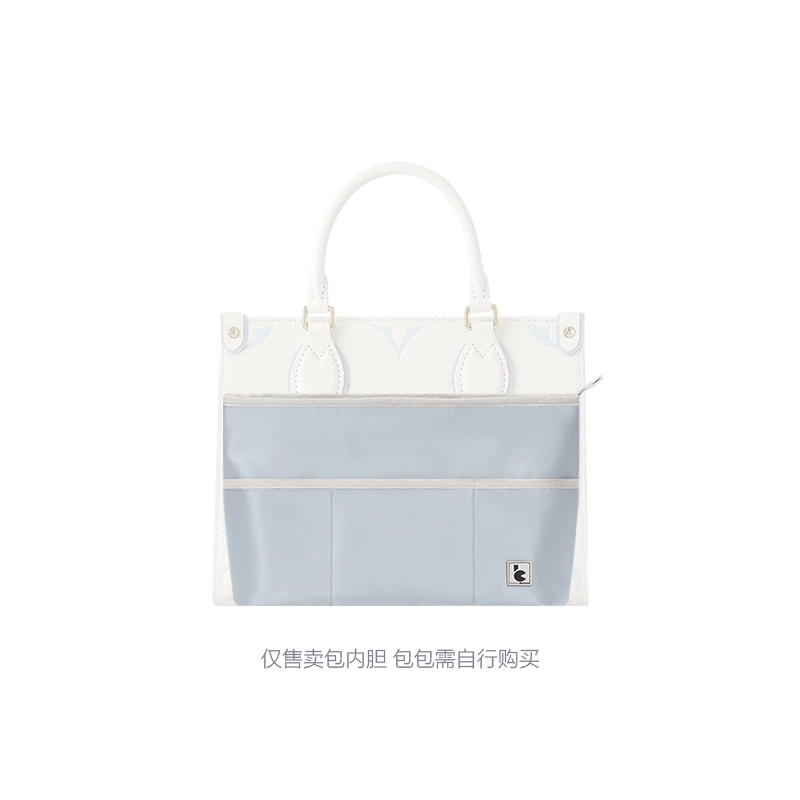 Lv OnthegoTote