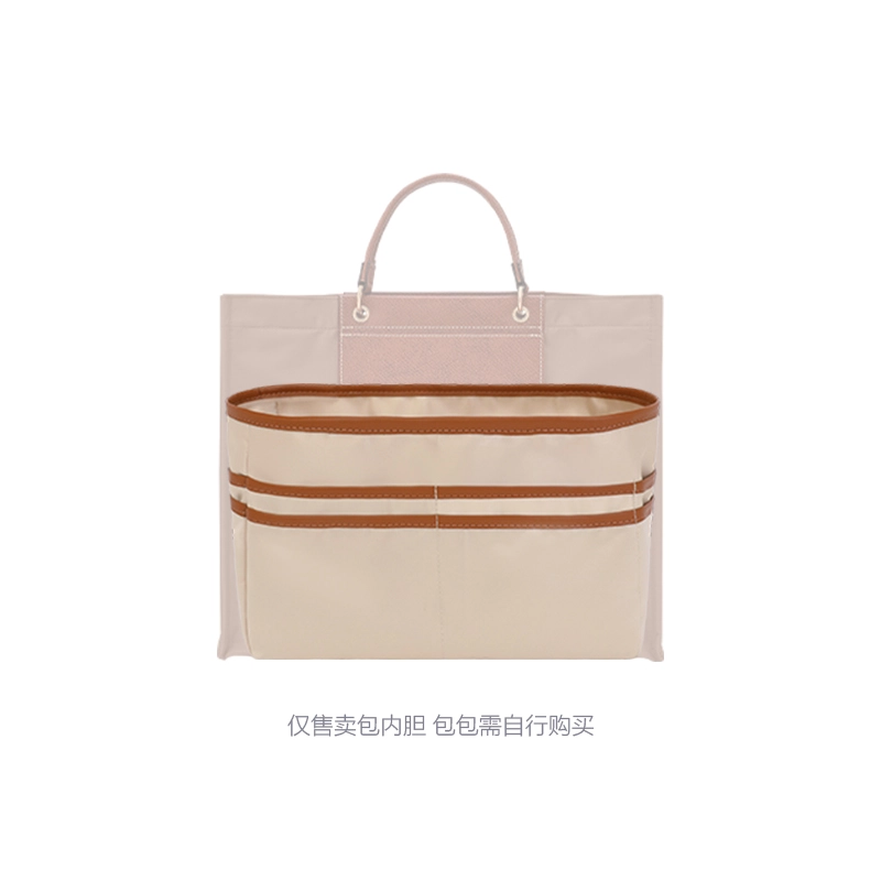 Longchamp Cabas