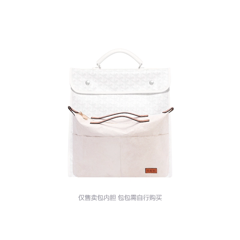 Goyard Saint Leger