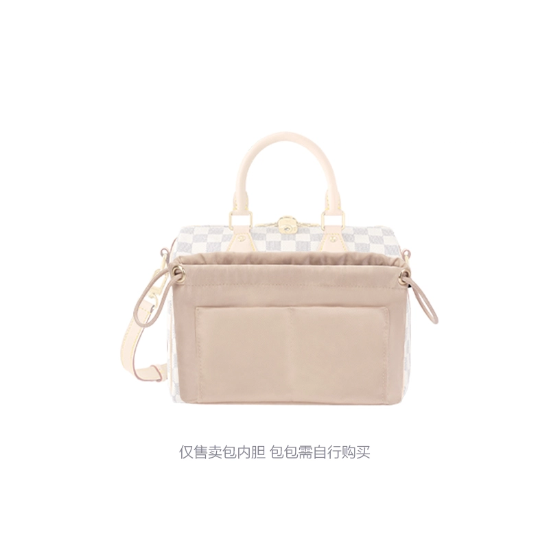 Lv Speedy