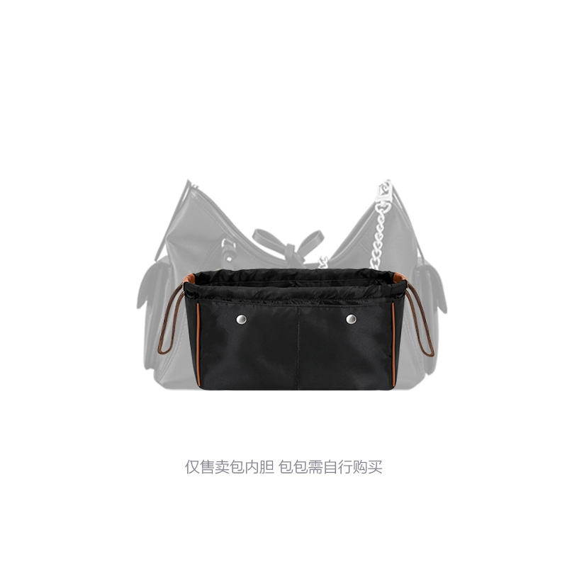 Lv Carryall Cargo