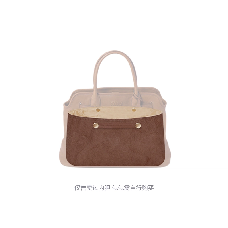 Miumiu Aventure Nappa