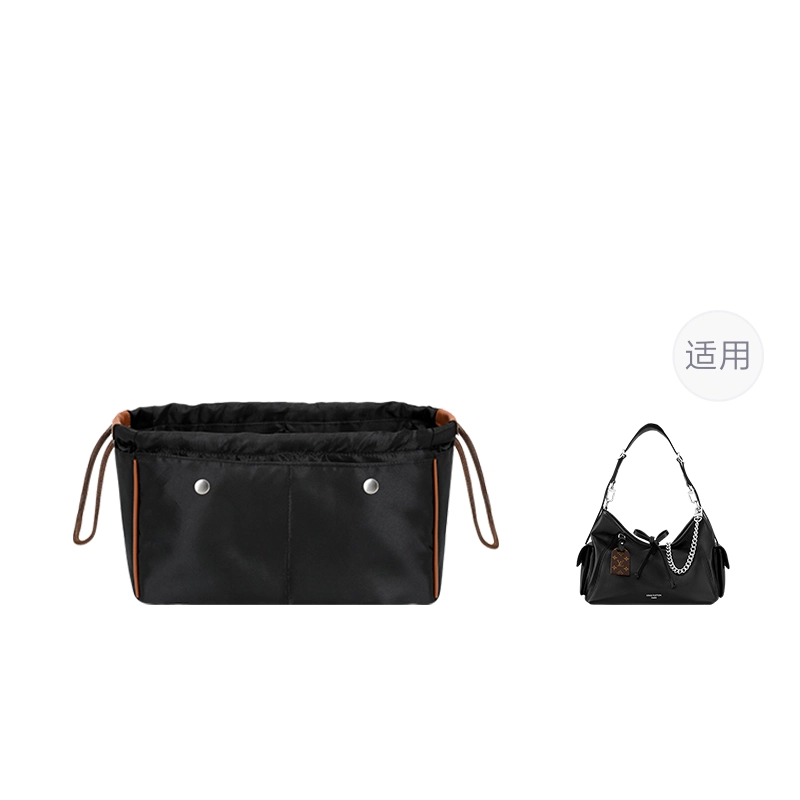 Lv Carryall Cargo