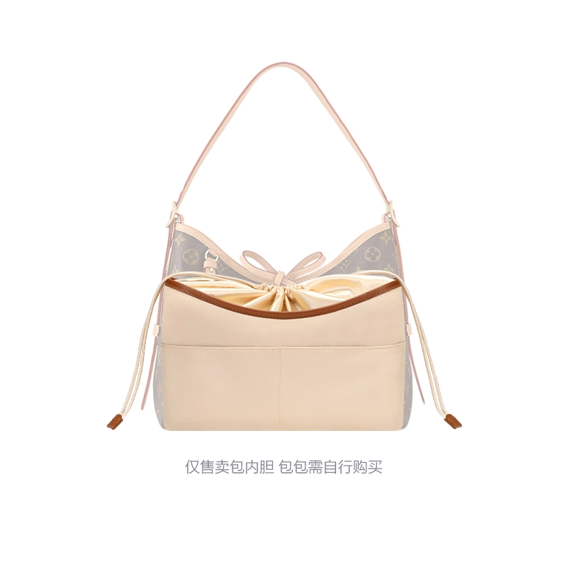 Lv Carryall