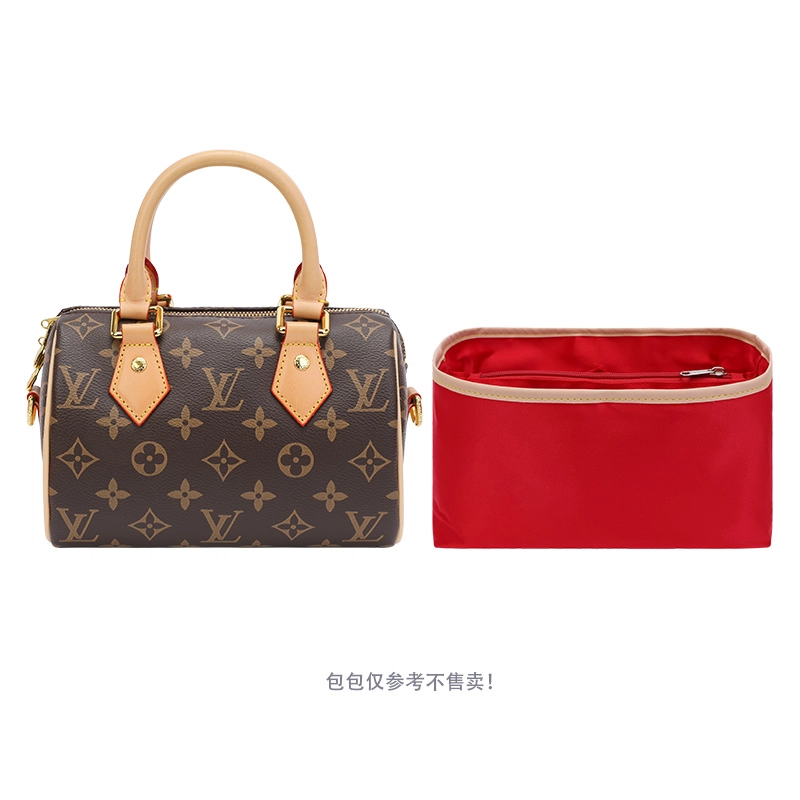 LV Speedy25 30 352016nano