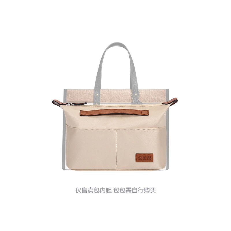 Coach Field Tote