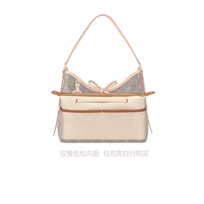 Lv Carryall