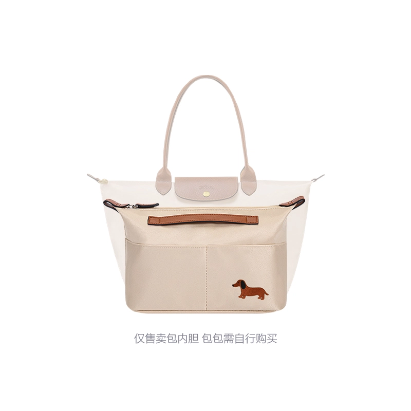 Longchamp