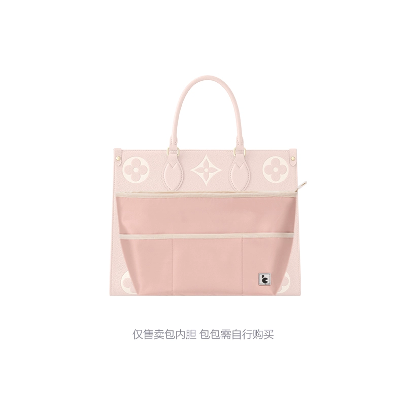 Lv OnthegoTote