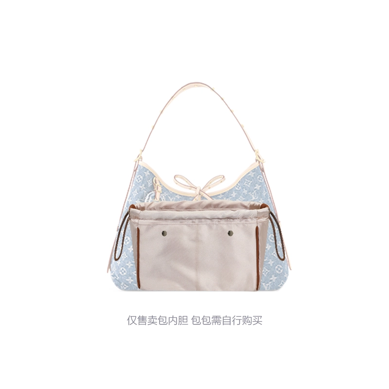 Lv Carryall