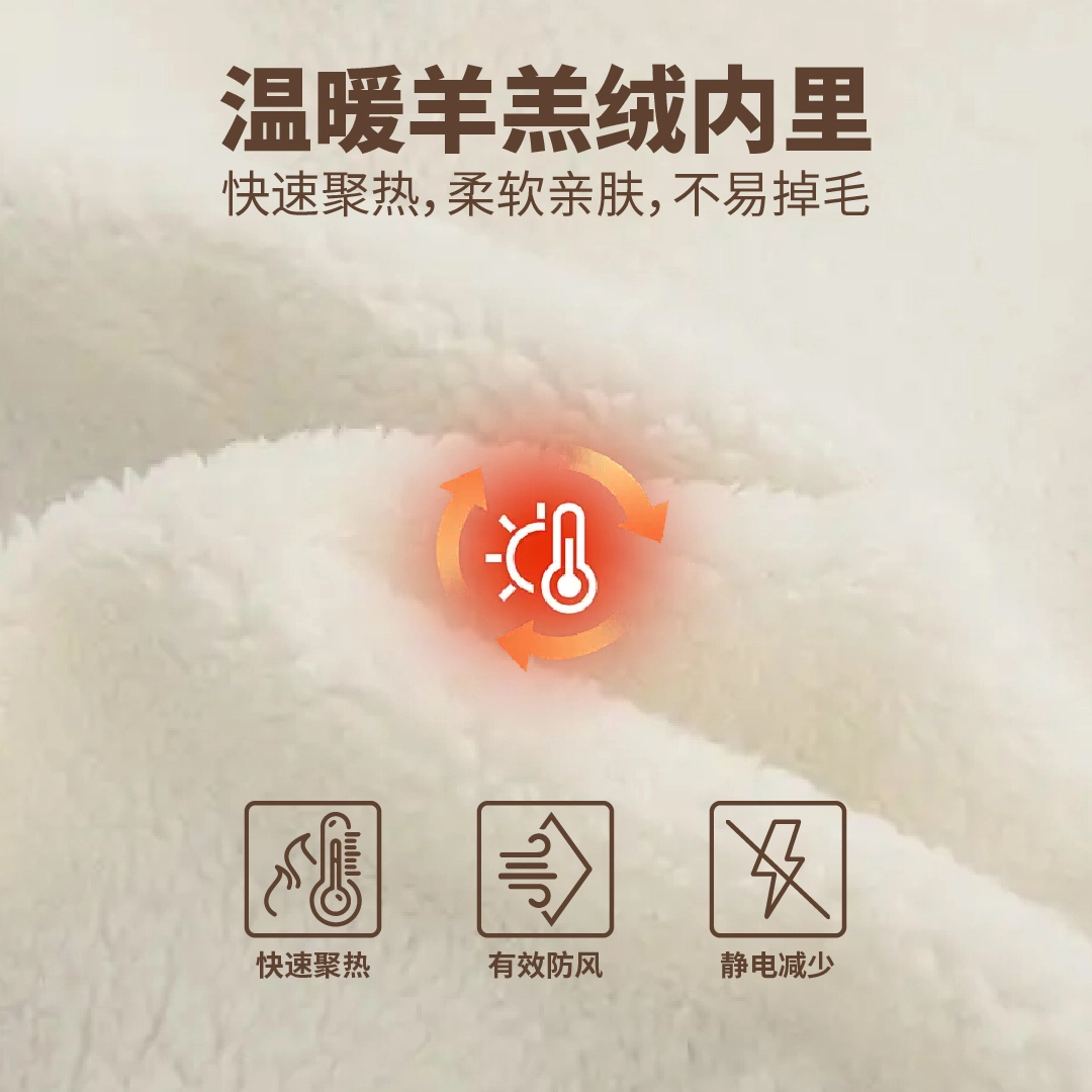 TITH logo