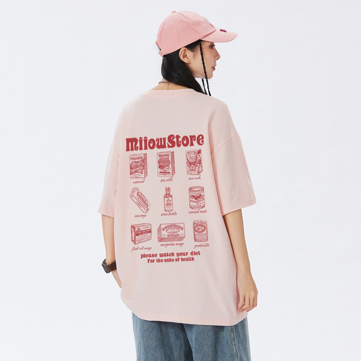 MIIOW T