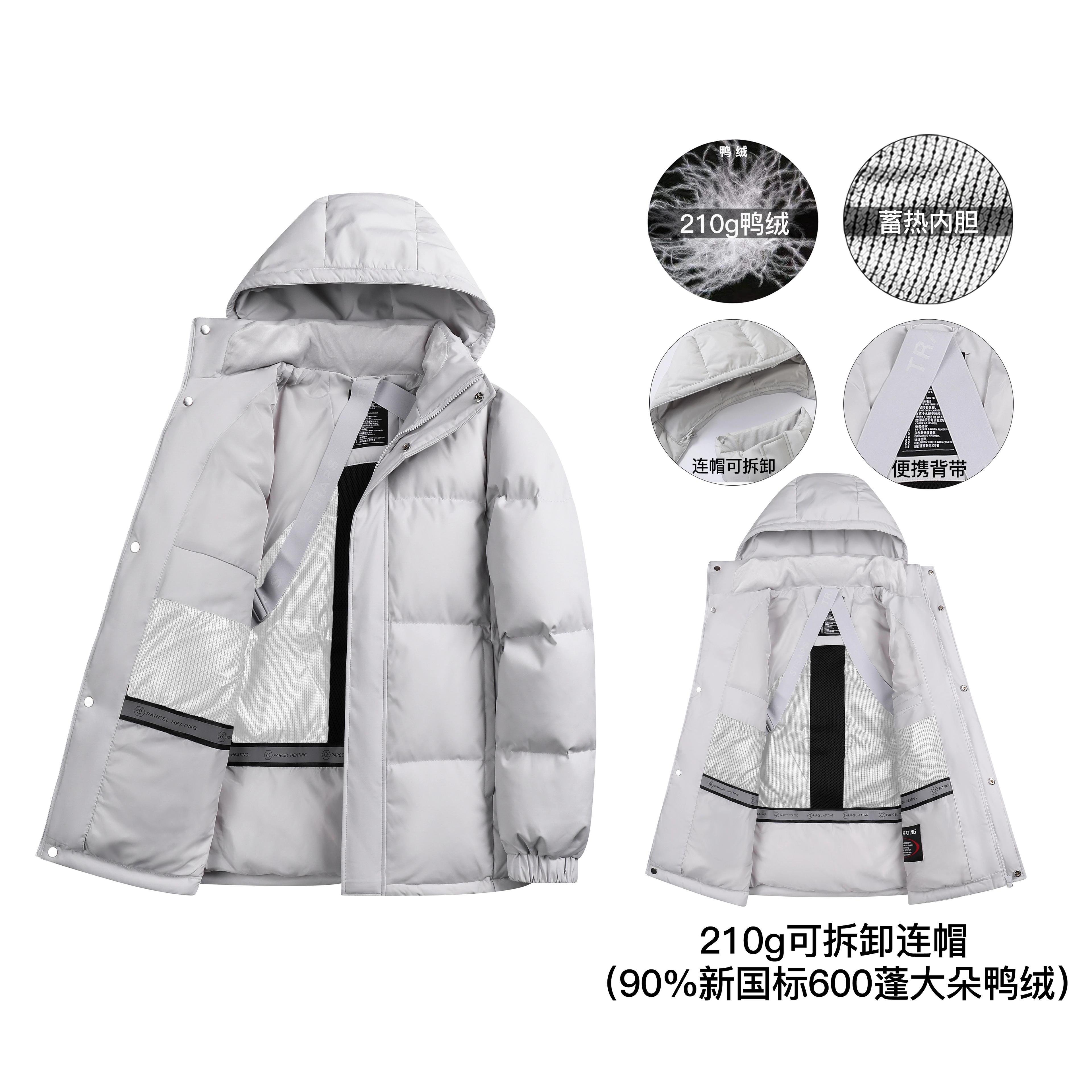 SNOW FLYING 90600