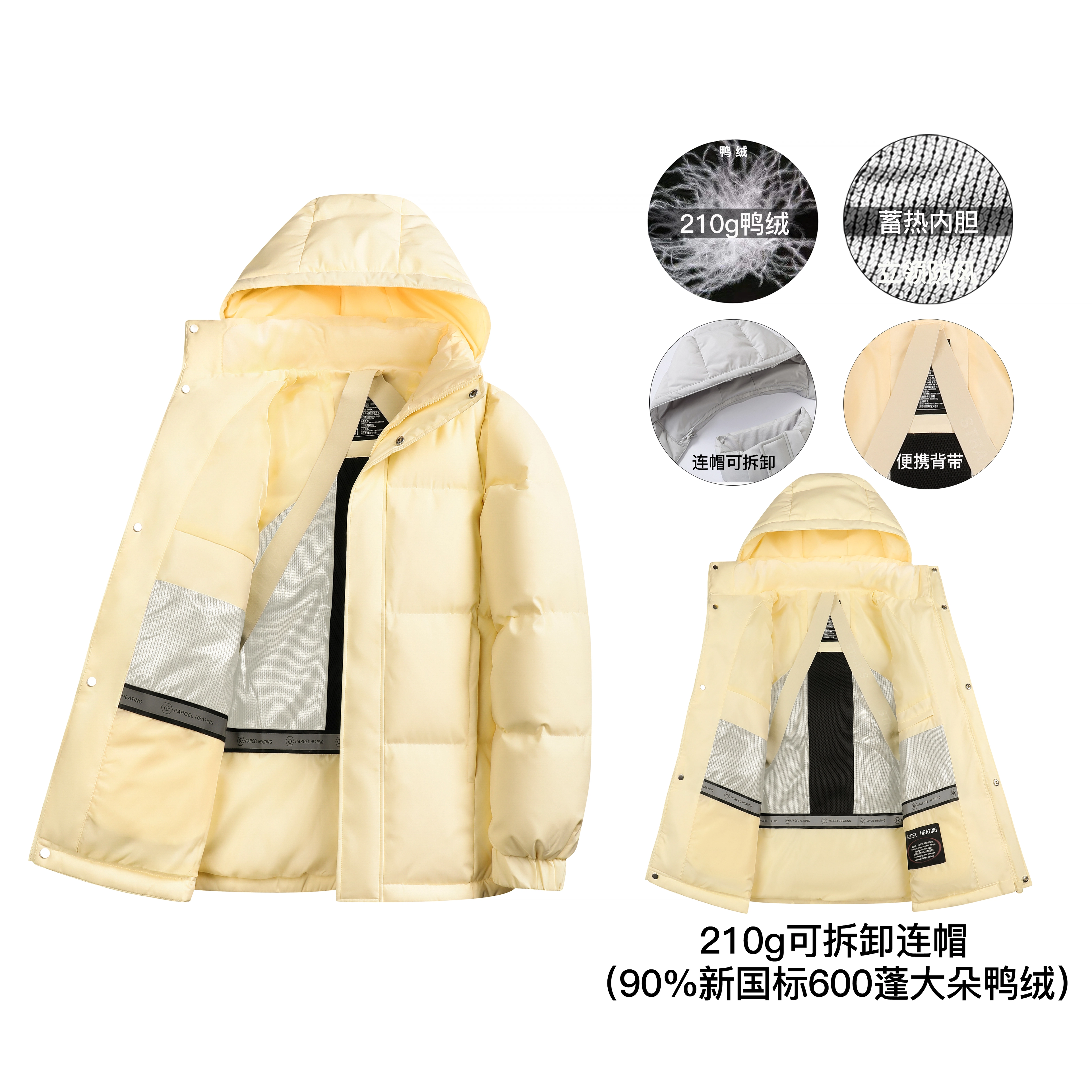 SNOW FLYING 90600