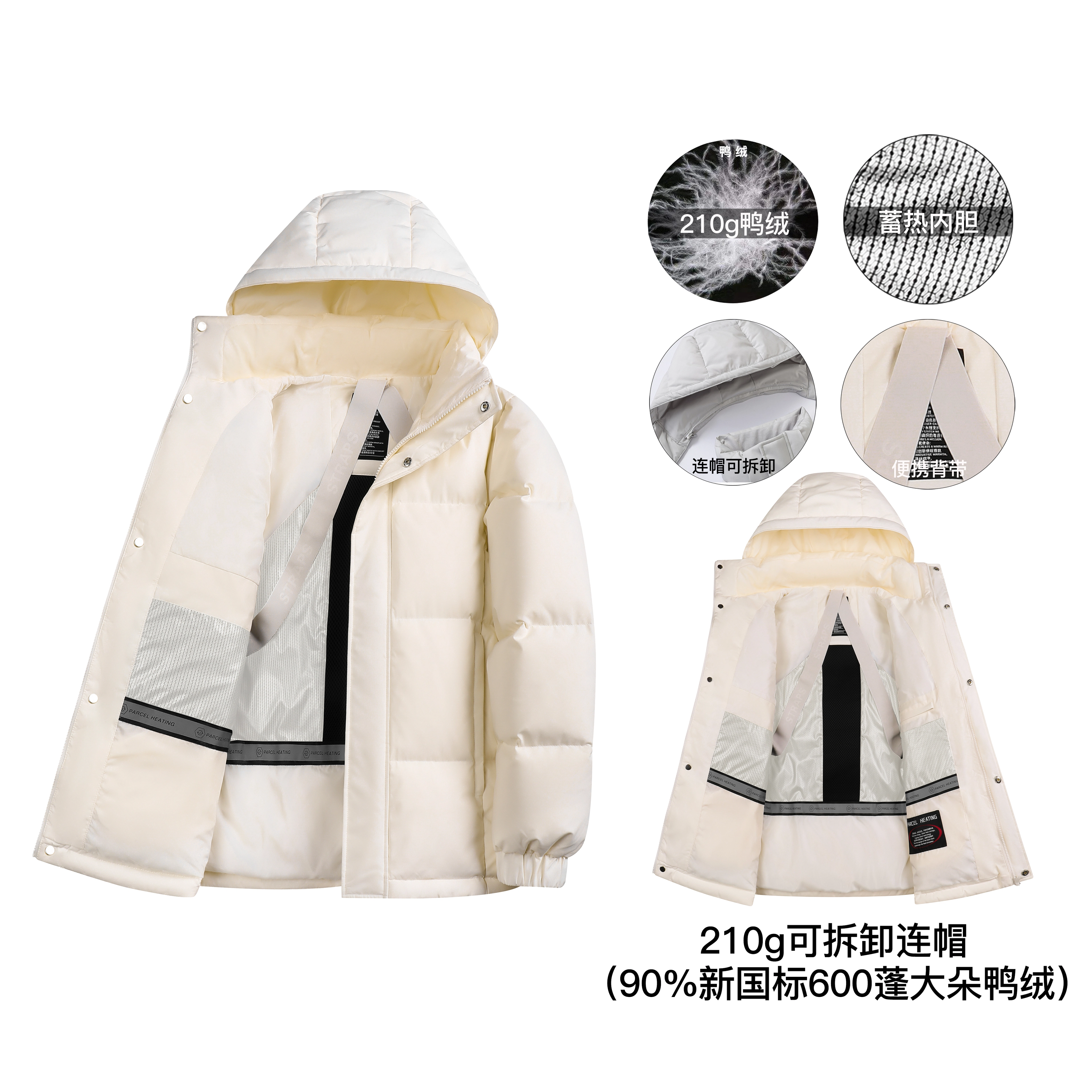 SNOW FLYING 90600