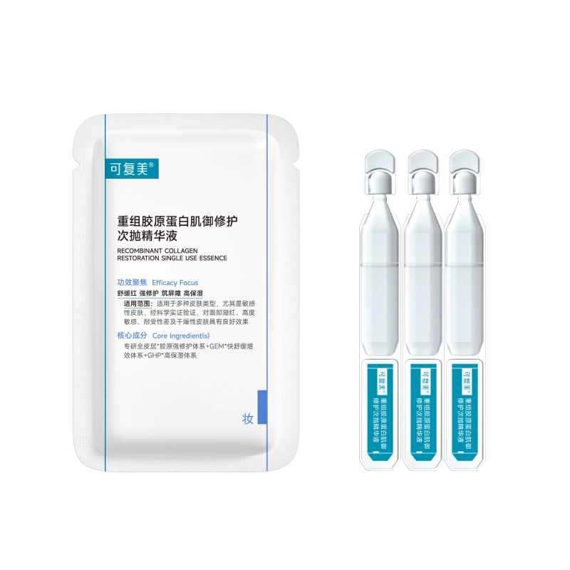 Human-like 1.5ml*3