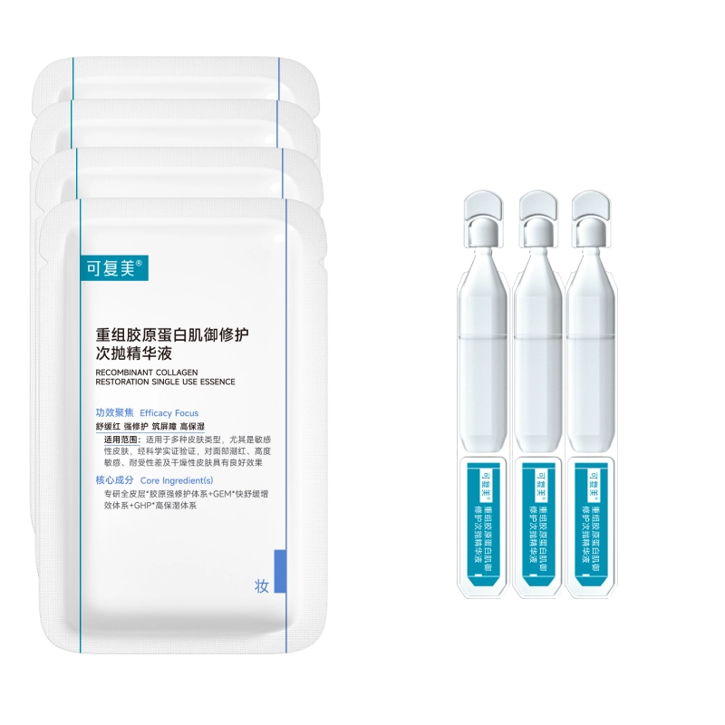 Human-like 1.5ml*3